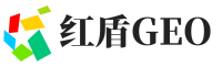 太子河区红盾GEO